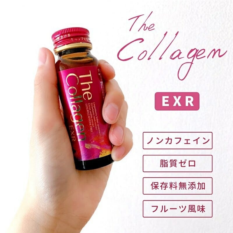 Thành phần của The Collagen EXR - cho độ tuổi trên 35t 