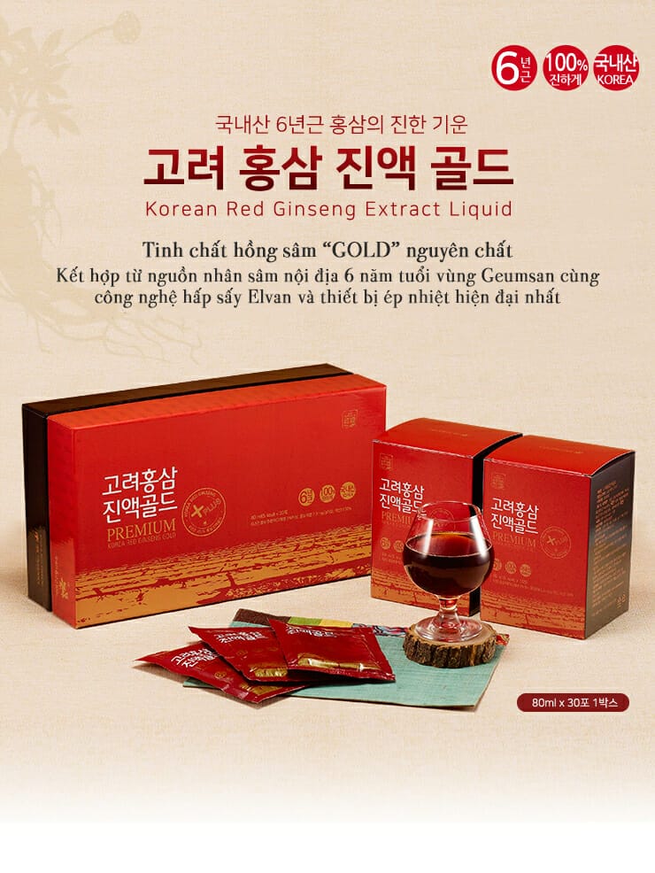 Nước hồng sâm nguyên chất 30 gói - Daedong Korea Ginseng Co.,Ltd.